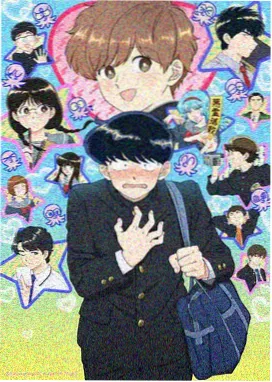 插插漫画 逆光跑者 运动竞技漫画封面
